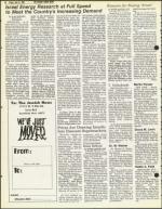 image of July 31, 1981 - number 62