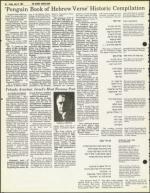 image of July 31, 1981 - number 64