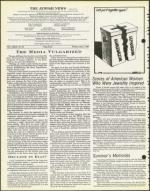 image of August 07, 1981 - number 4