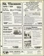 image of August 07, 1981 - number 9