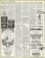 image of August 07, 1981 - number 10