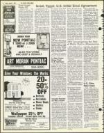 image of August 07, 1981 - number 16