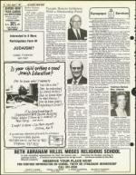 image of August 07, 1981 - number 26