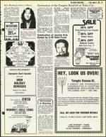 image of August 07, 1981 - number 27