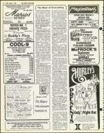 image of August 07, 1981 - number 32