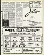 image of August 07, 1981 - number 43