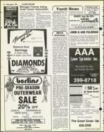 image of August 07, 1981 - number 48