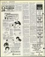 image of August 14, 1981 - number 14