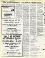 image of August 14, 1981 - number 16