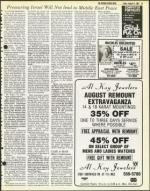 image of August 14, 1981 - number 21