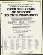 image of August 14, 1981 - number 31