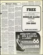 image of August 14, 1981 - number 41