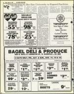 image of August 14, 1981 - number 44