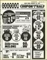 image of August 14, 1981 - number 45