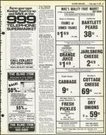 image of August 14, 1981 - number 47