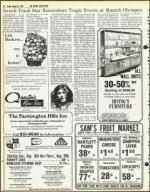 image of August 14, 1981 - number 48