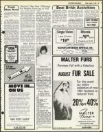 image of August 14, 1981 - number 53