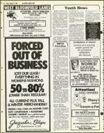 image of August 14, 1981 - number 54