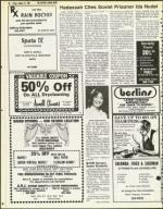 image of August 14, 1981 - number 56