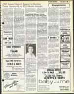 image of August 14, 1981 - number 57