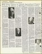 image of August 14, 1981 - number 72