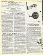 image of August 21, 1981 - number 4