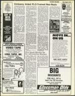 image of August 21, 1981 - number 5