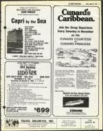 image of August 21, 1981 - number 9