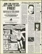 image of August 21, 1981 - number 16