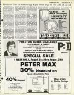 image of August 21, 1981 - number 17