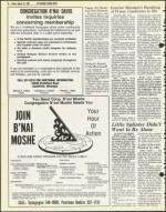 image of August 21, 1981 - number 24