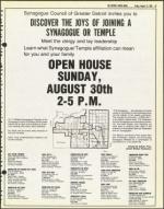 image of August 21, 1981 - number 25