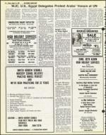 image of August 21, 1981 - number 26