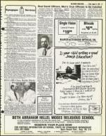 image of August 21, 1981 - number 27