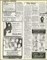 image of August 21, 1981 - number 32