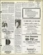 image of August 21, 1981 - number 51