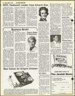 image of August 21, 1981 - number 70