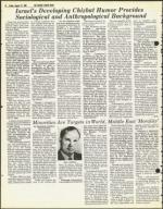 image of August 21, 1981 - number 72