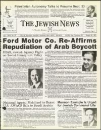 image of August 28, 1981 - number 1