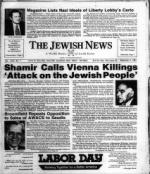 image of September 04, 1981 - number 1