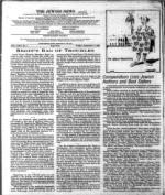 image of September 04, 1981 - number 4