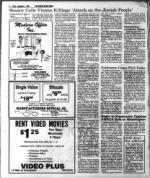 image of September 04, 1981 - number 6