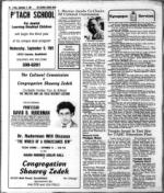 image of September 04, 1981 - number 28