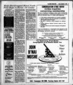 image of September 04, 1981 - number 31