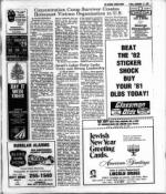 image of September 11, 1981 - number 5