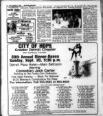 image of September 11, 1981 - number 16