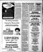 image of September 11, 1981 - number 32