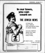 image of September 11, 1981 - number 77