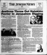 image of September 18, 1981 - number 1