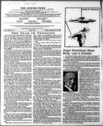 image of September 18, 1981 - number 4